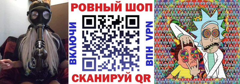 Что такое Долинск Конопля  A PVP  АМФ  Кокаин  Мефедрон 