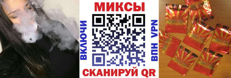 БУТИРАТ оксибутират  Долинск 
