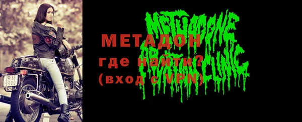 прущая мука Алексин