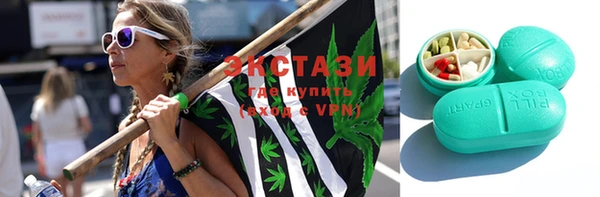 прущая мука Алексин