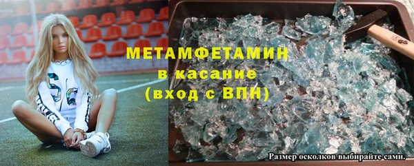 эйфоретик Алексеевка