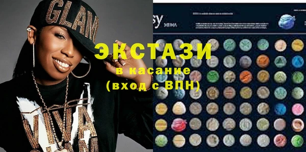прущая мука Алексин