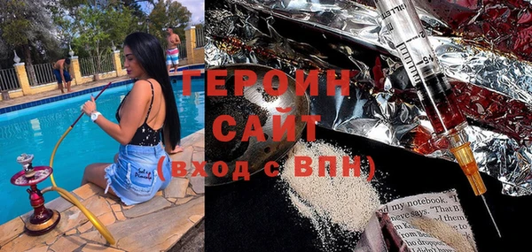 эйфоретик Алексеевка