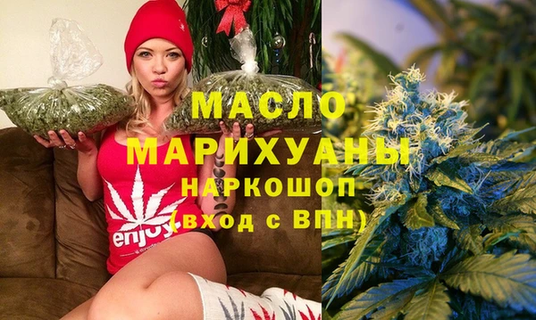 эйфоретик Алексеевка