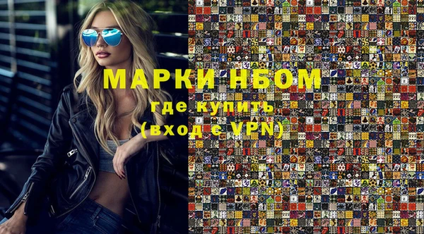 прущая мука Алексин