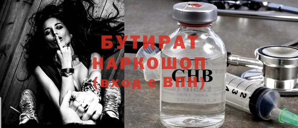 герыч Алзамай