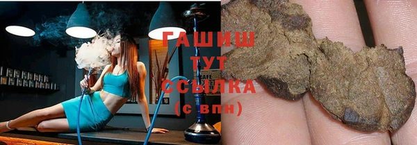 эйфоретик Алексеевка